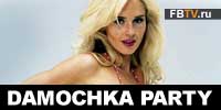 ONE MORE damochka party